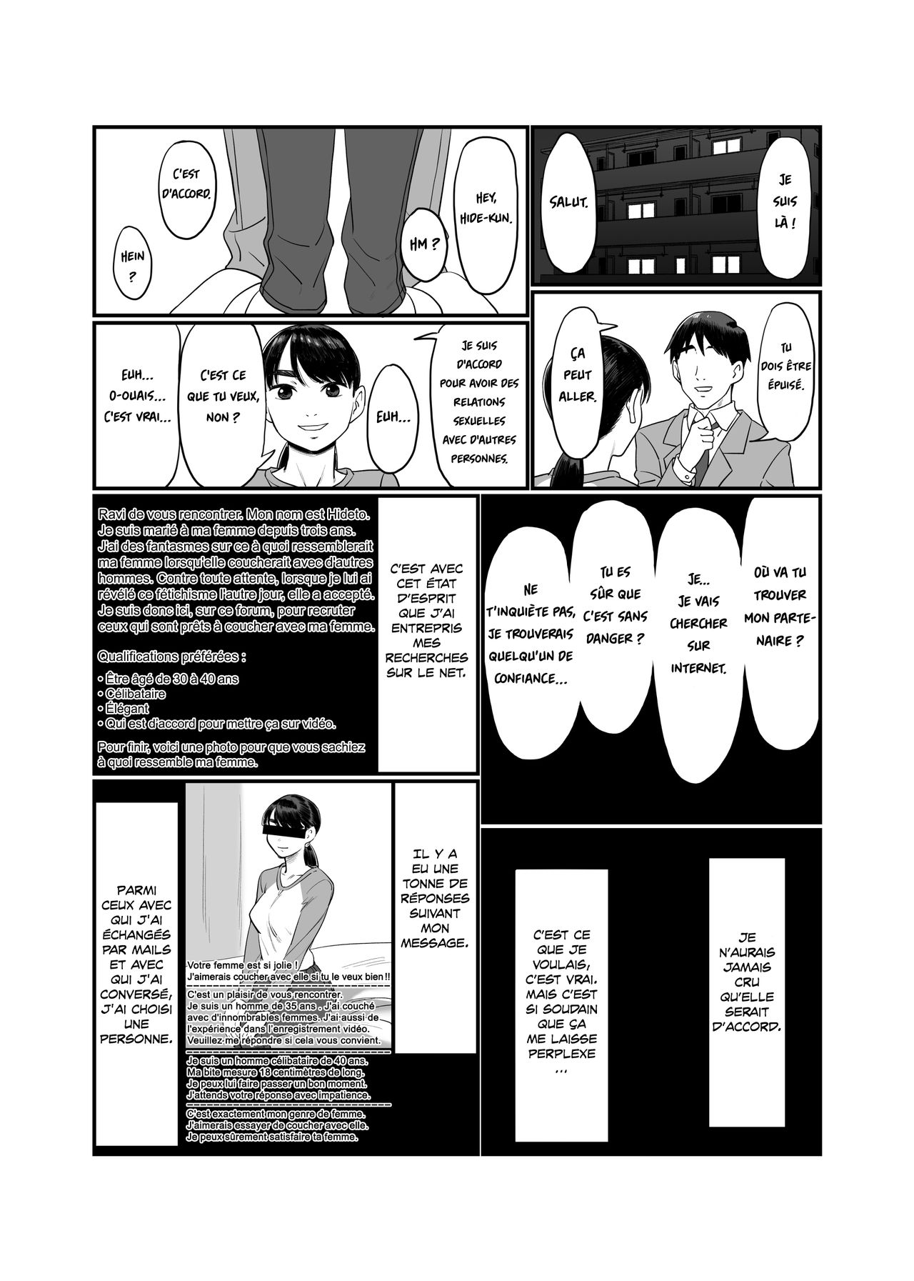 Tsuma o Dakaseru Otto-tachi | Les maris qui laissent leurs femmes découcher page 7 full