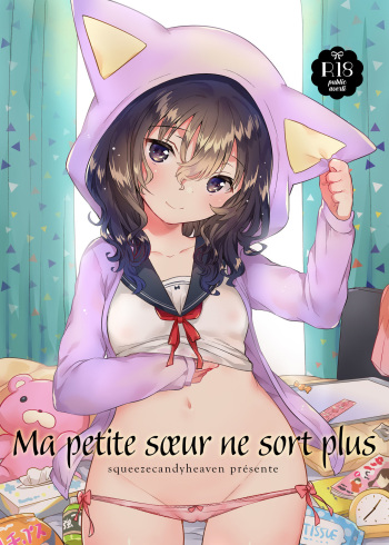 Imouto wa Hikikomori | Ma petite sœur ne sort plus cover