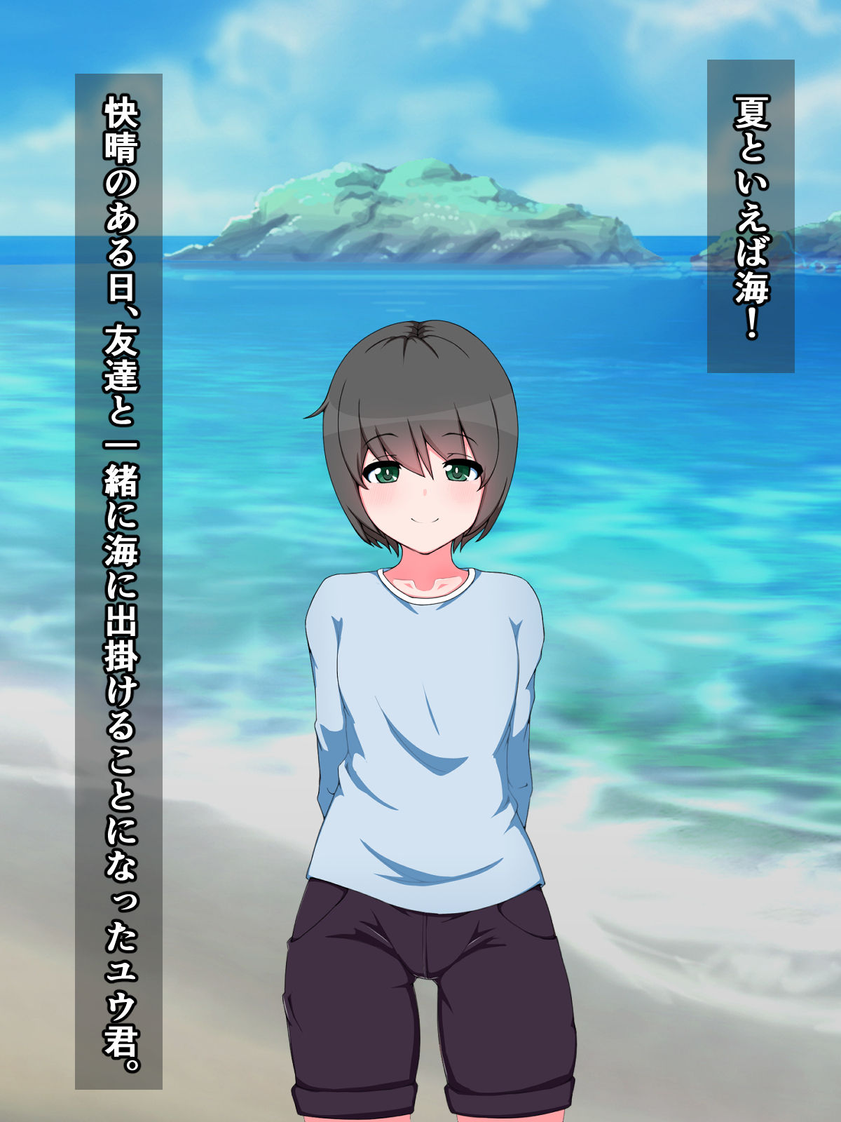 OneShota Press Sokuochi Gekijou ~Mizugi no Ecchi na Onee-san ni Shiborareru Boku~ page 2 full