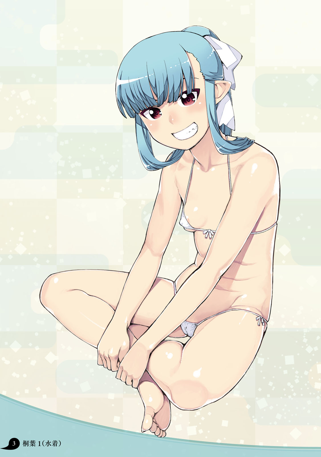 Tsugumomo Denshi Gentei Genkai Toppa Illust BOOK page 2 full