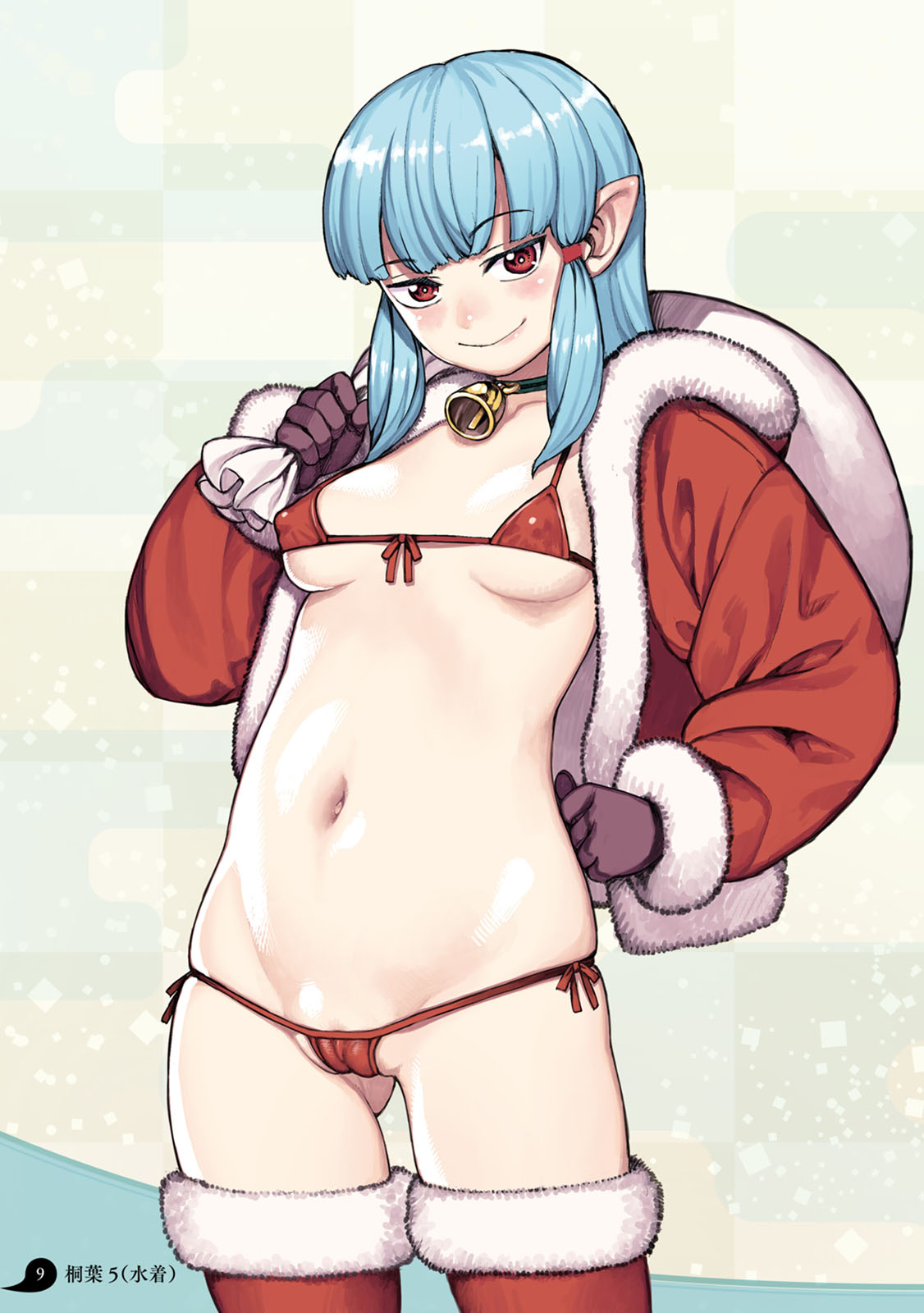 Tsugumomo Denshi Gentei Genkai Toppa Illust BOOK page 8 full