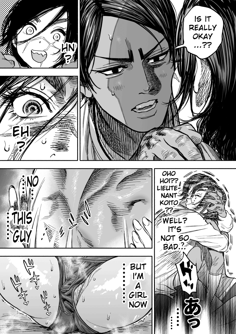 ※Nyotaika KoiSugi ♀ Eromanga page 3 full