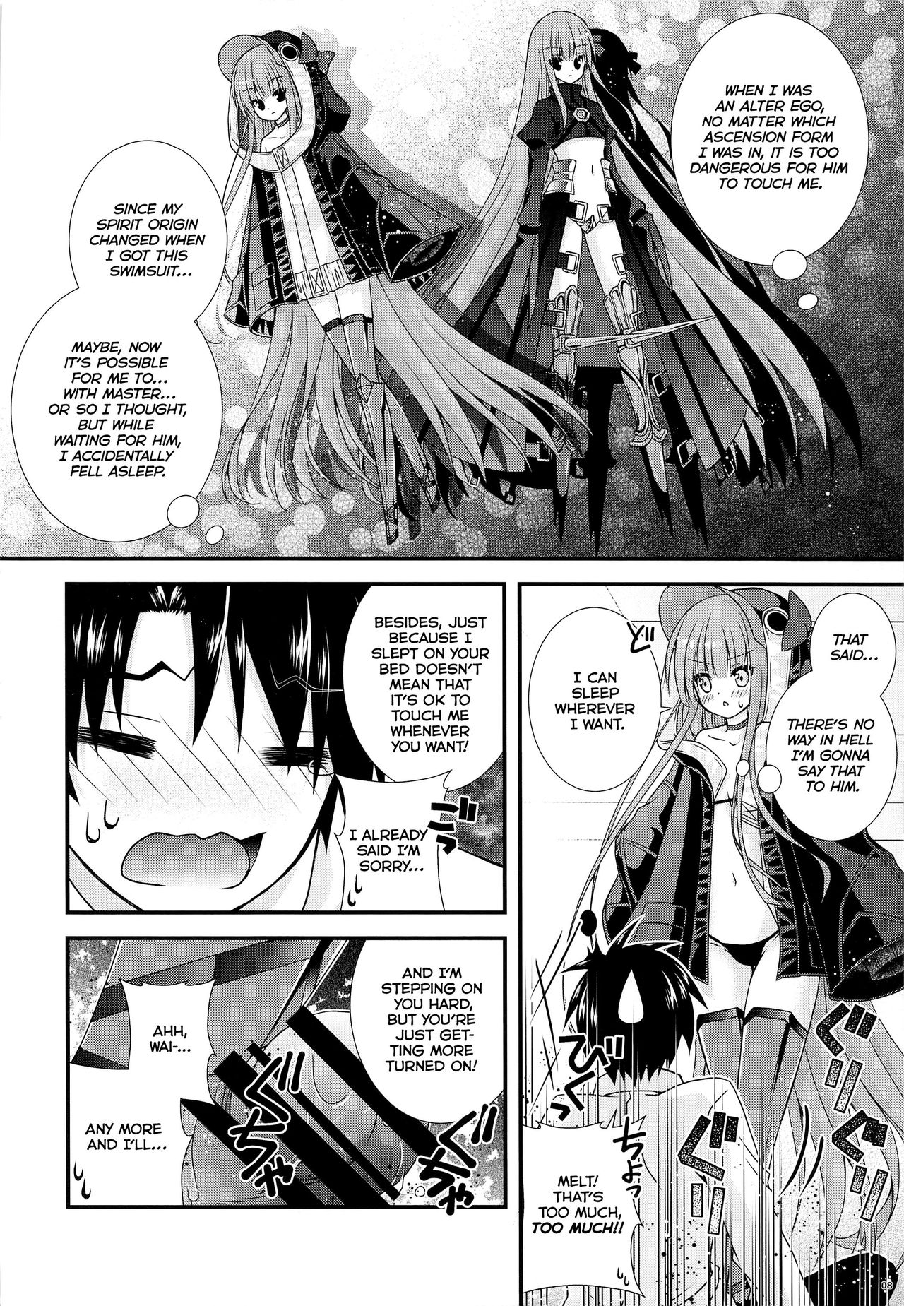When Meltryllis Changes to Her Swimsuit page 7 full
