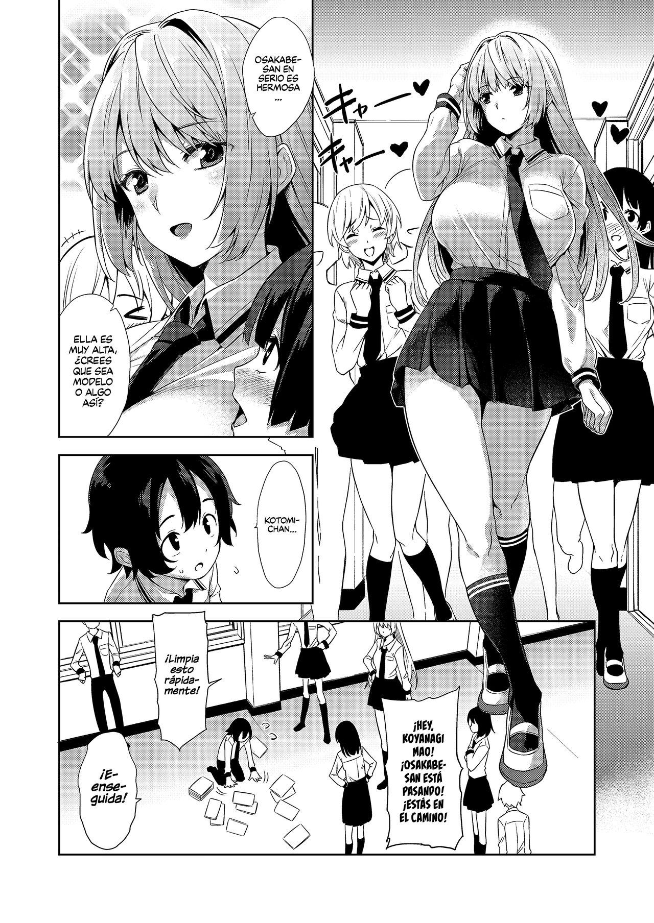Gakkou to Bed ja Seihantai no, Okkina Kanojo. | Mi novia alta actúa en la cama del polo opuesto que en la escuela. page 4 full