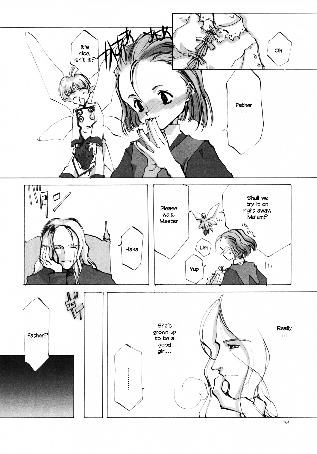 Present for You page 4 full