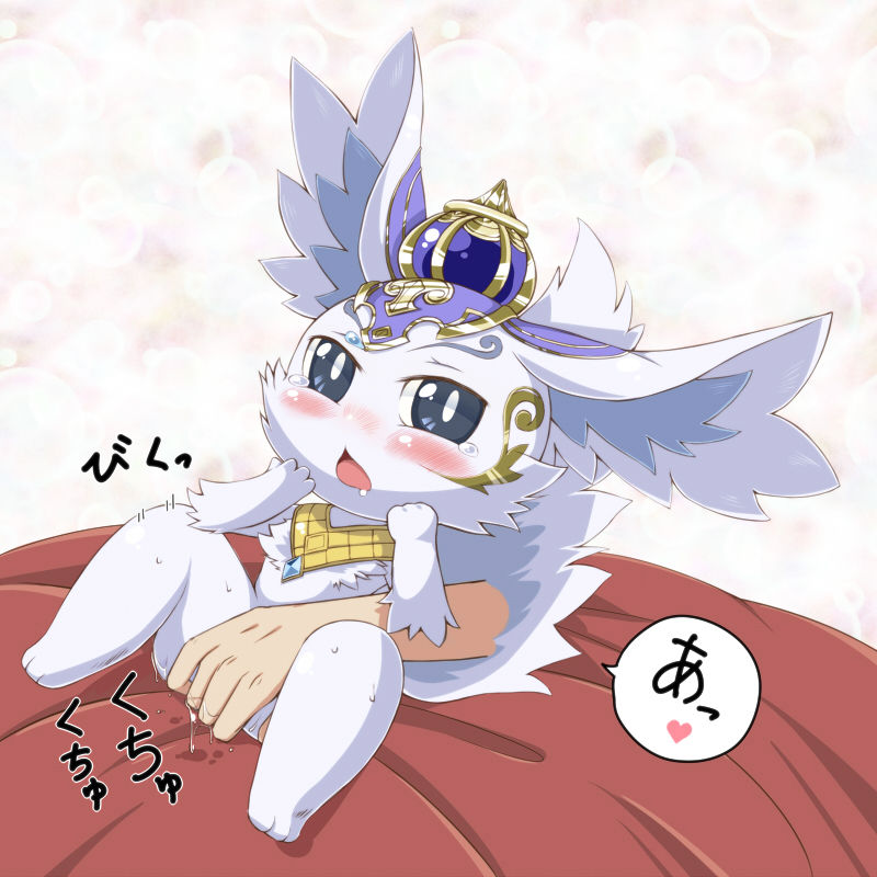 Artist - tororoUDN page 4 full