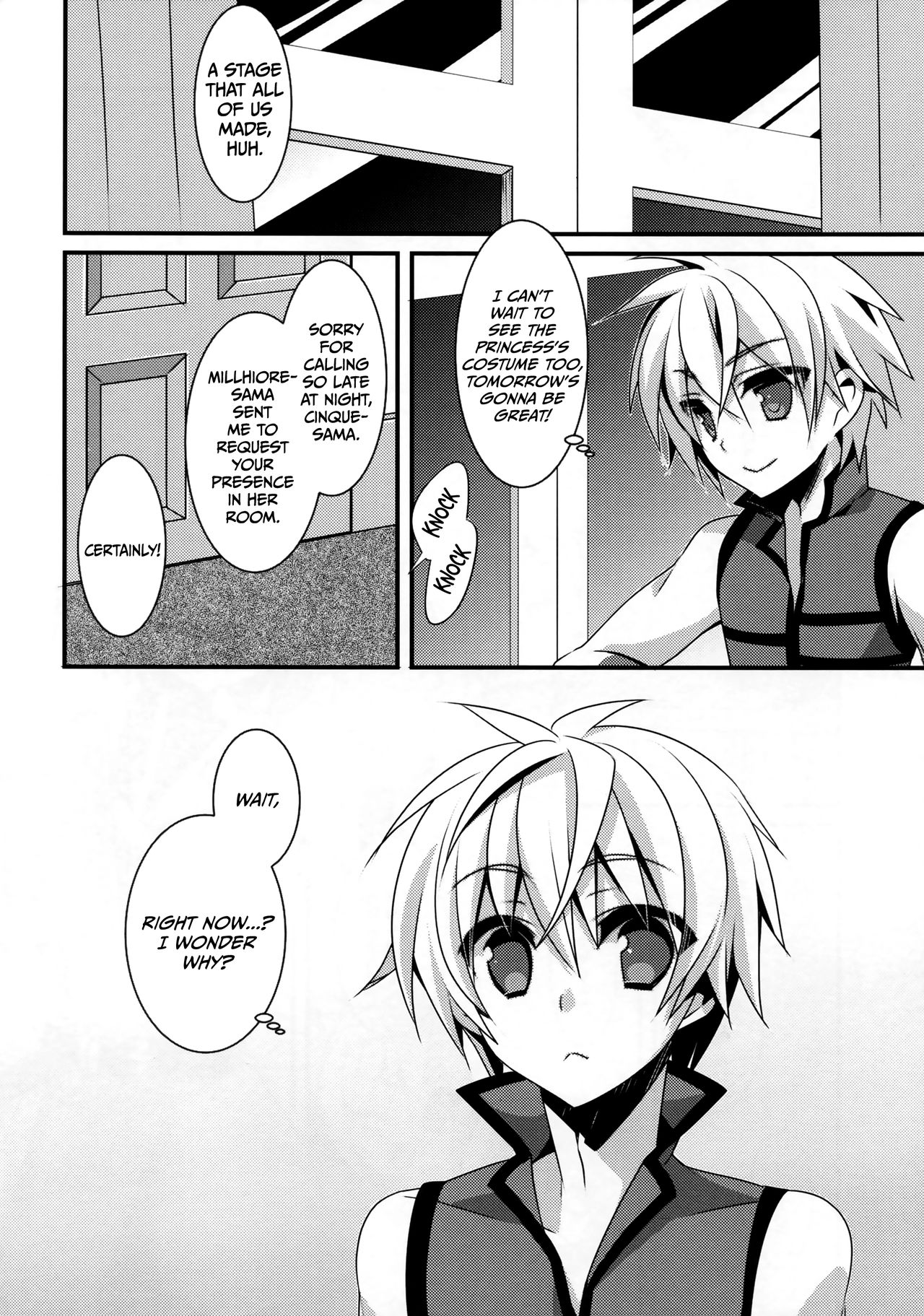 D.D. Kingdom 6 page 4 full