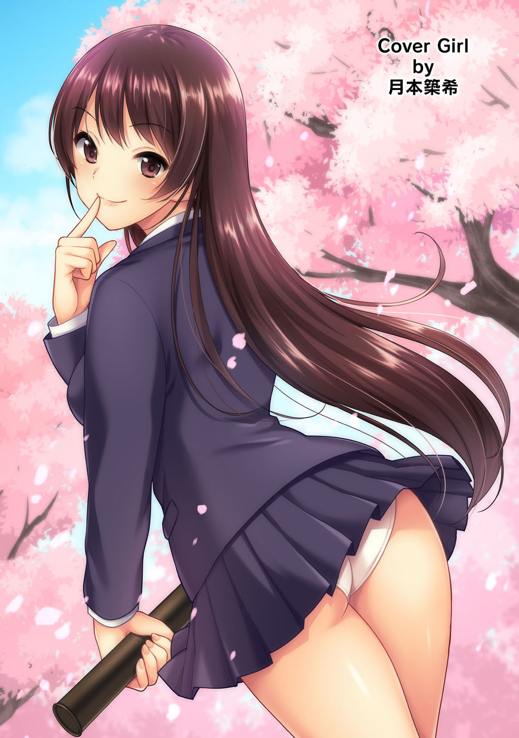 COMIC Ananga Ranga Vol. 57 page 3 full