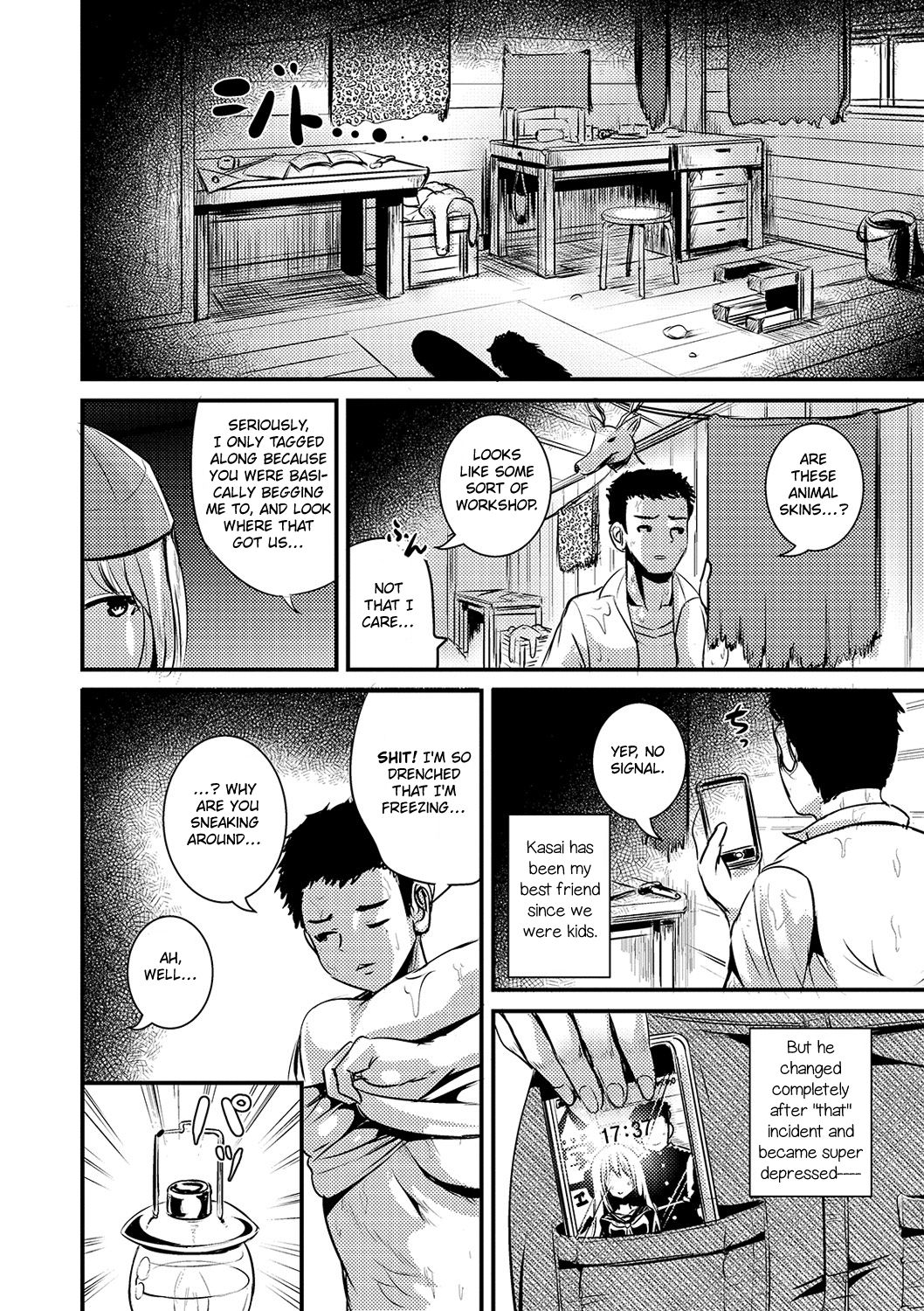 Kawa Koubou - Leather workshop page 2 full