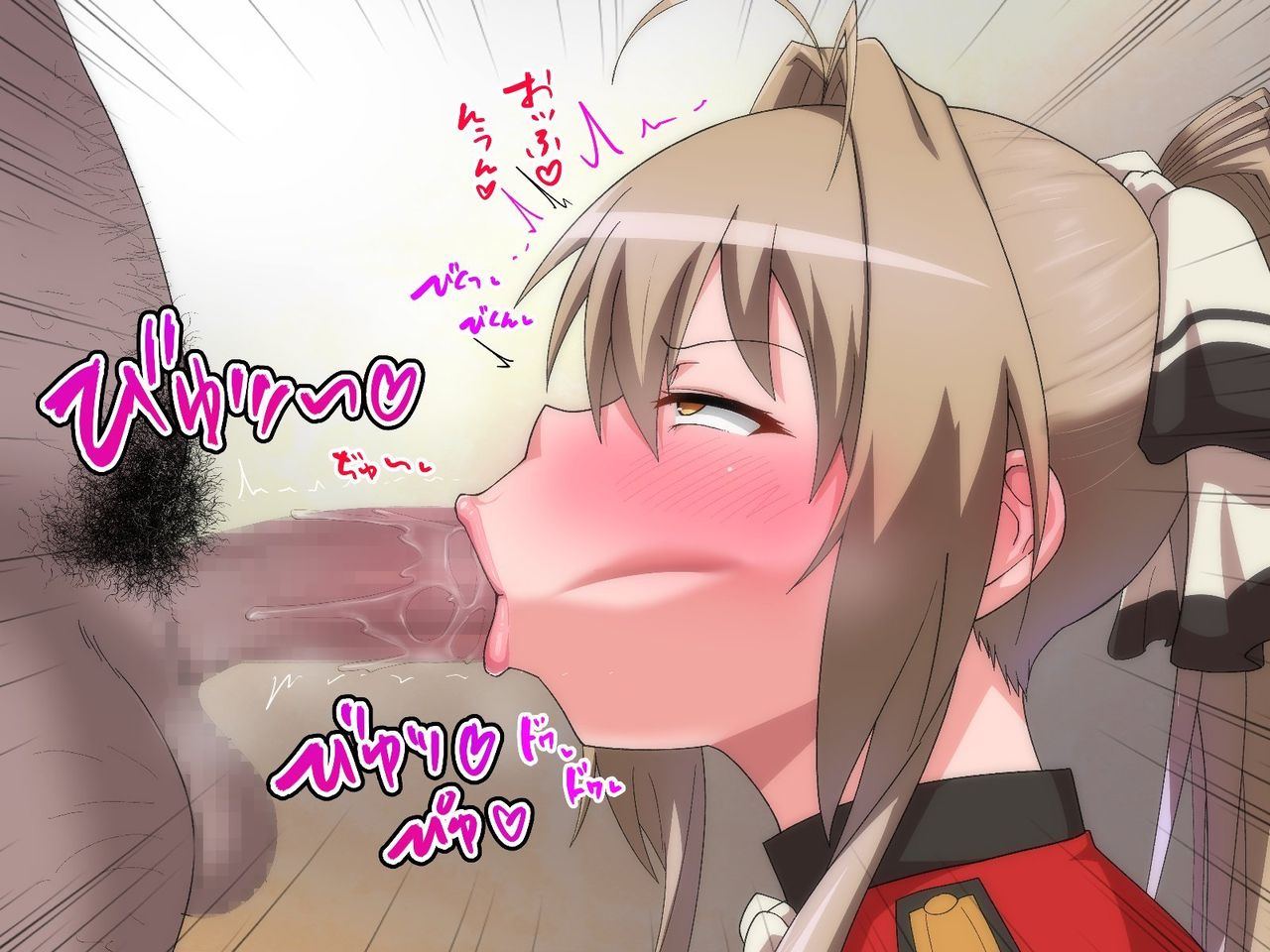 Isuzu Saimin Hyottoko Fella page 7 full