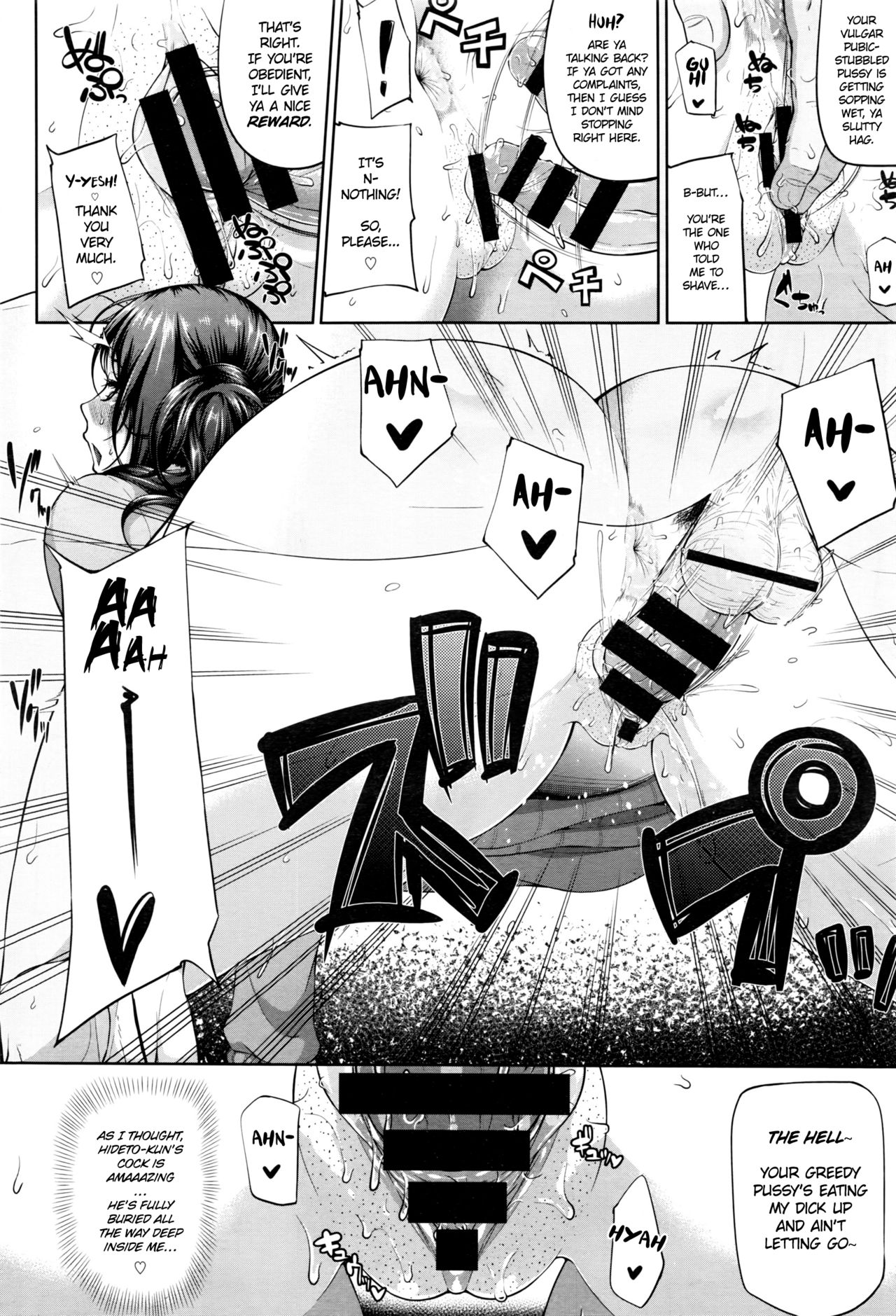 Mindslaver page 8 full