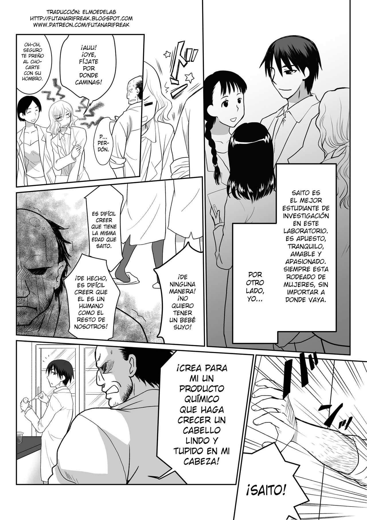 Ikemen no Yuujin ga Bishoujo ni Natte Ore to Yaritairashii page 2 full