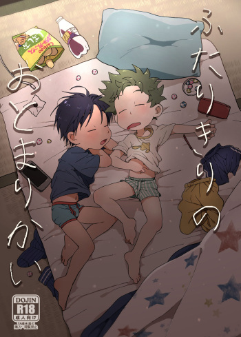 Futarikiri no Otomarikai | A Sleepover For Just The Two Of Them cover