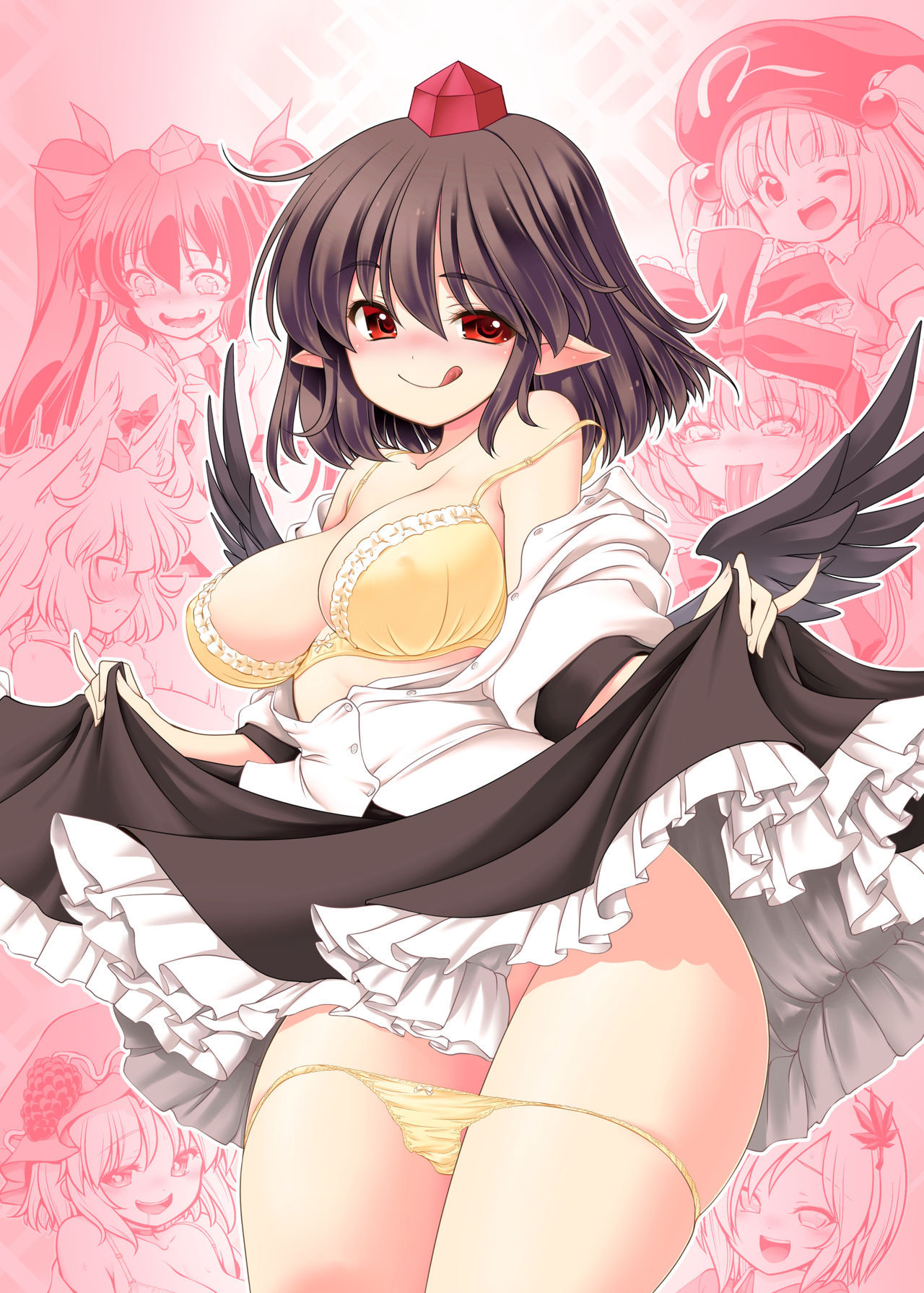Nureru Youkai no Yama | 젖어드는 요괴의 산 page 2 full