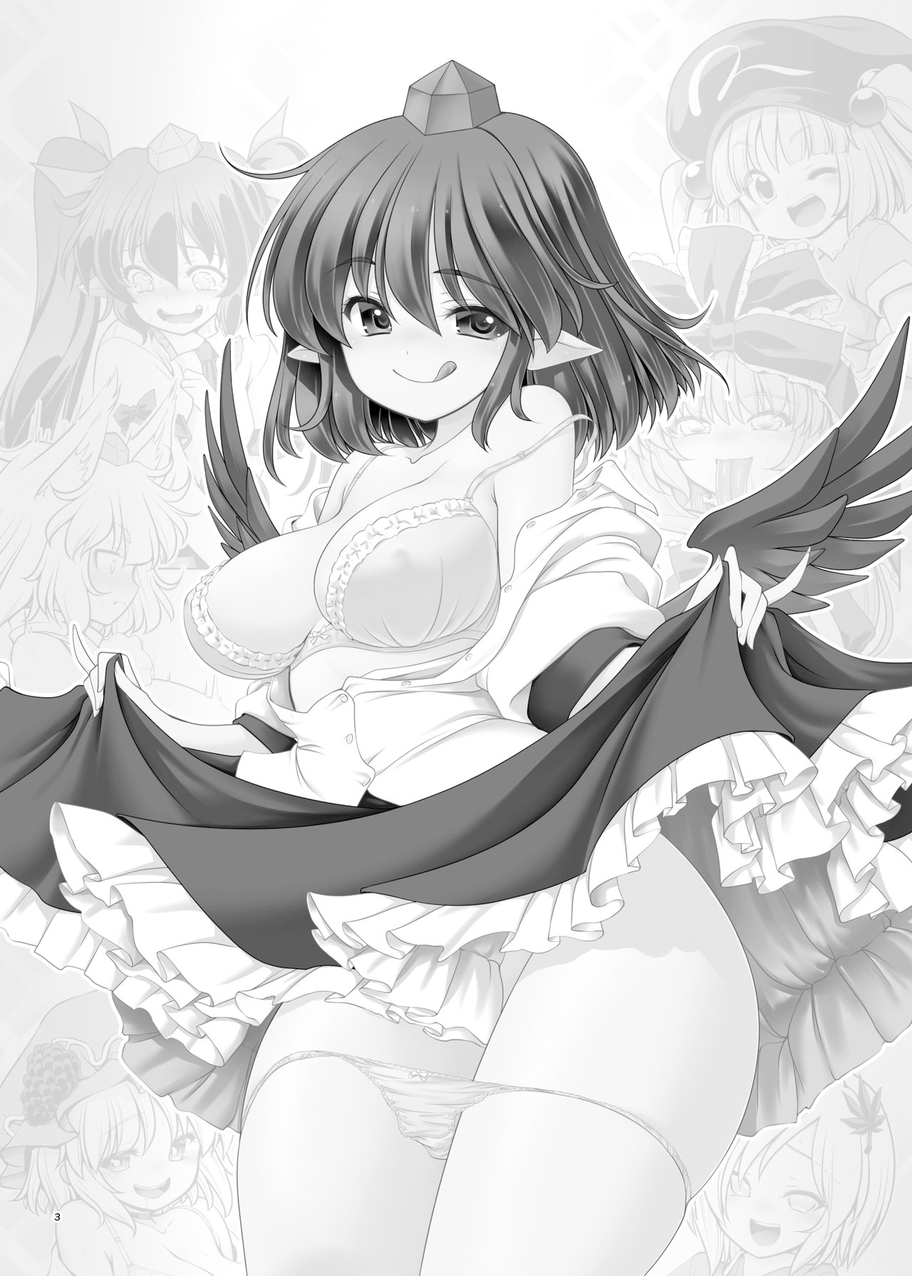 Nureru Youkai no Yama | 젖어드는 요괴의 산 page 3 full