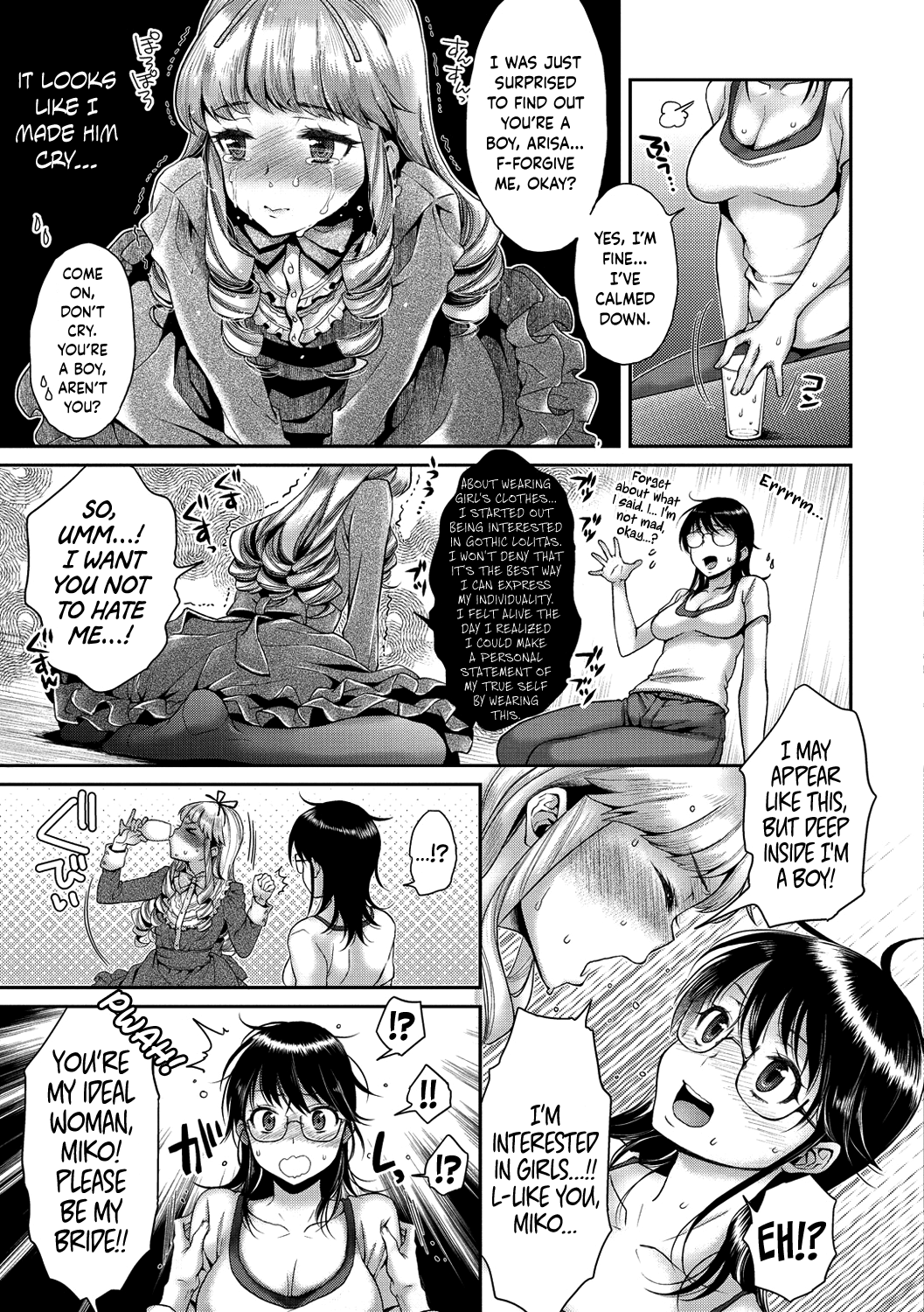 Tonari no Tsuiteru GothLoli-chan | Goth Loli-chan Next Door page 5 full