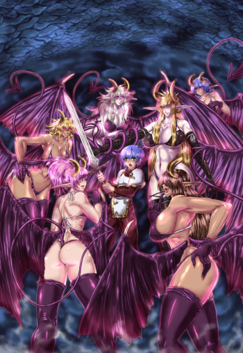 Gensou Sekai Mamono Taizen II cover