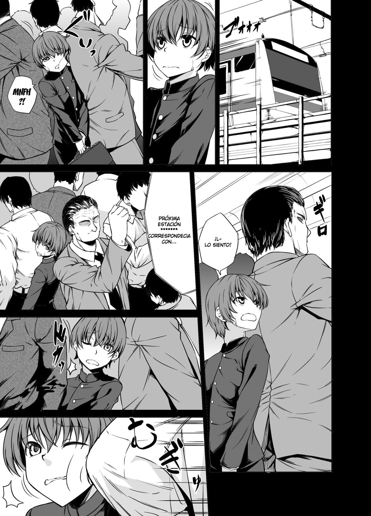 Shiranai Onee-san ni Hasamarete Pyuppyu page 2 full