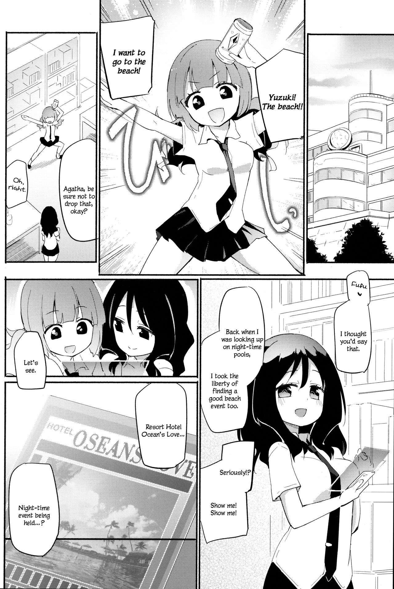 Magical Nipple Kiss B2 page 3 full