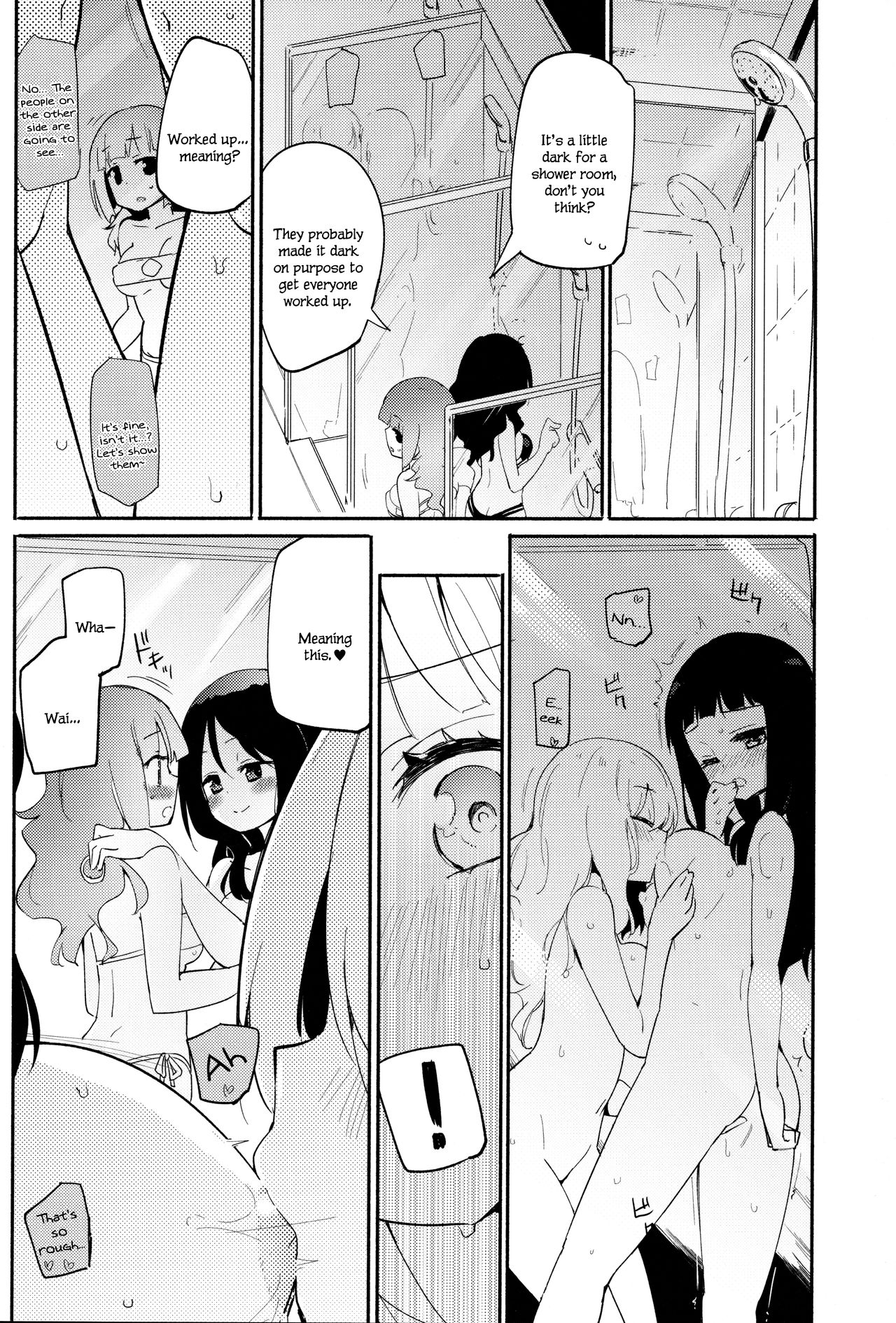 Magical Nipple Kiss B2 page 5 full