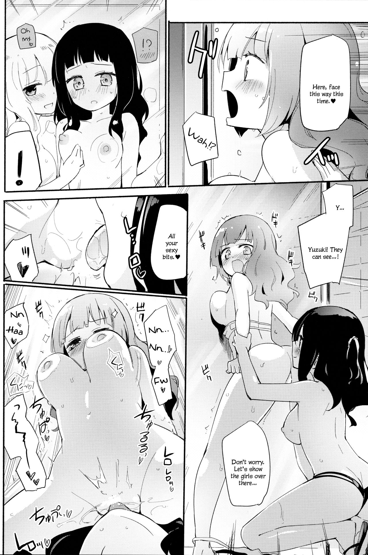 Magical Nipple Kiss B2 page 9 full