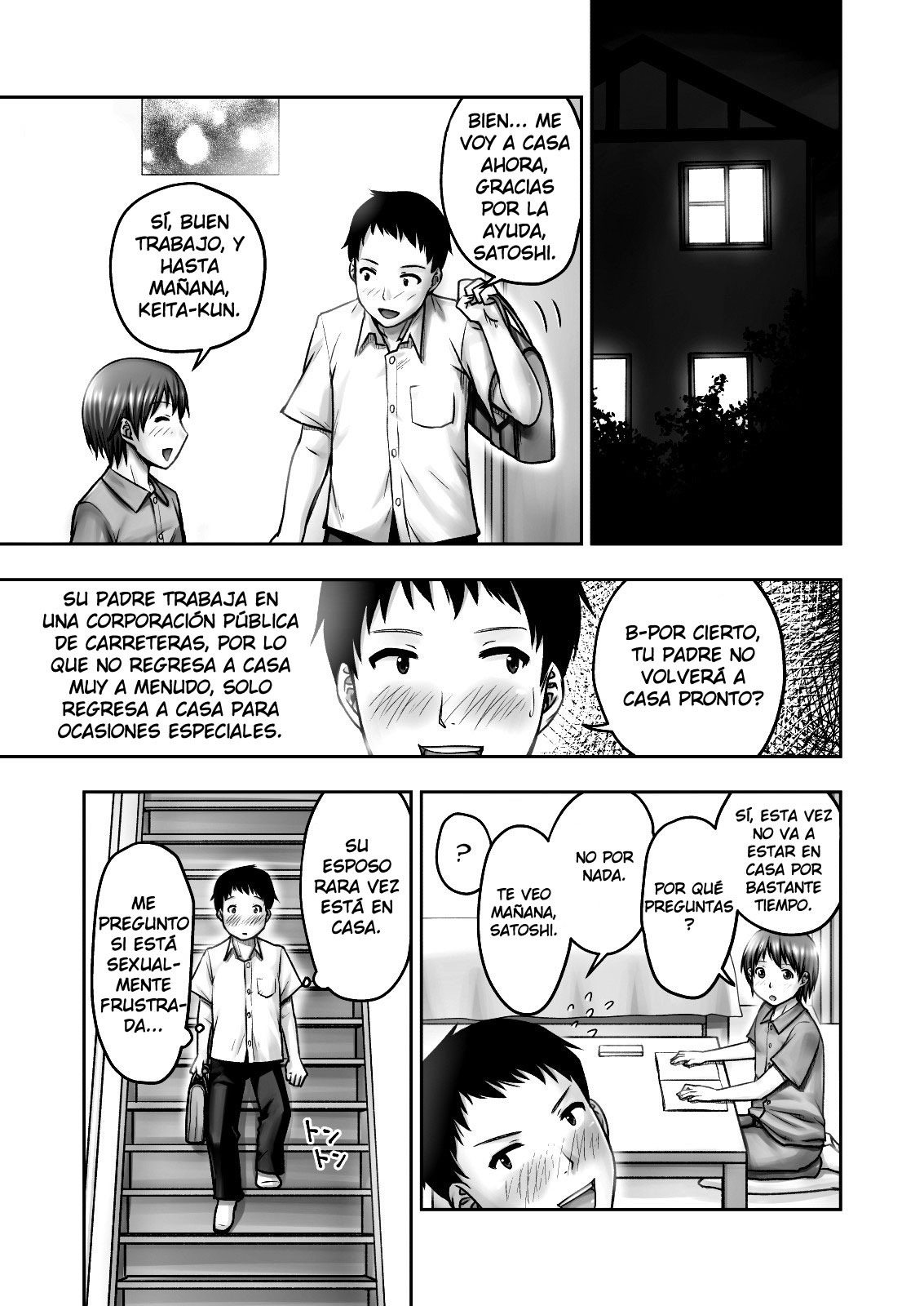 Akogare no Tomodachi no Okaa-san ni Itazura Shitara Gyaku ni Oishiku Taberareta | I Tried Playing a Prank On My Friend's Mom And Ended Up Being The One Pursued page 6 full