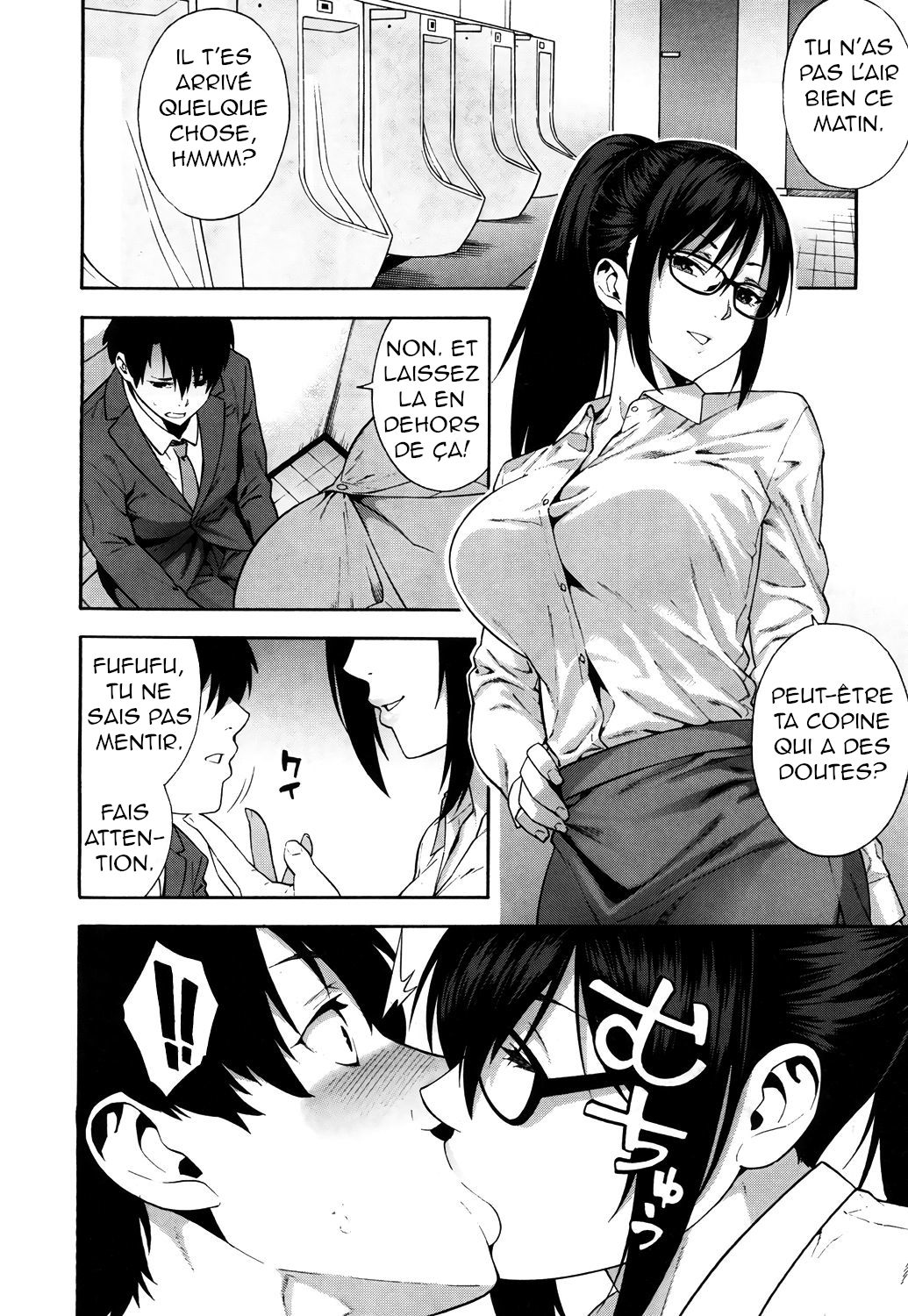 Sotsugyou | Graduation page 10 full