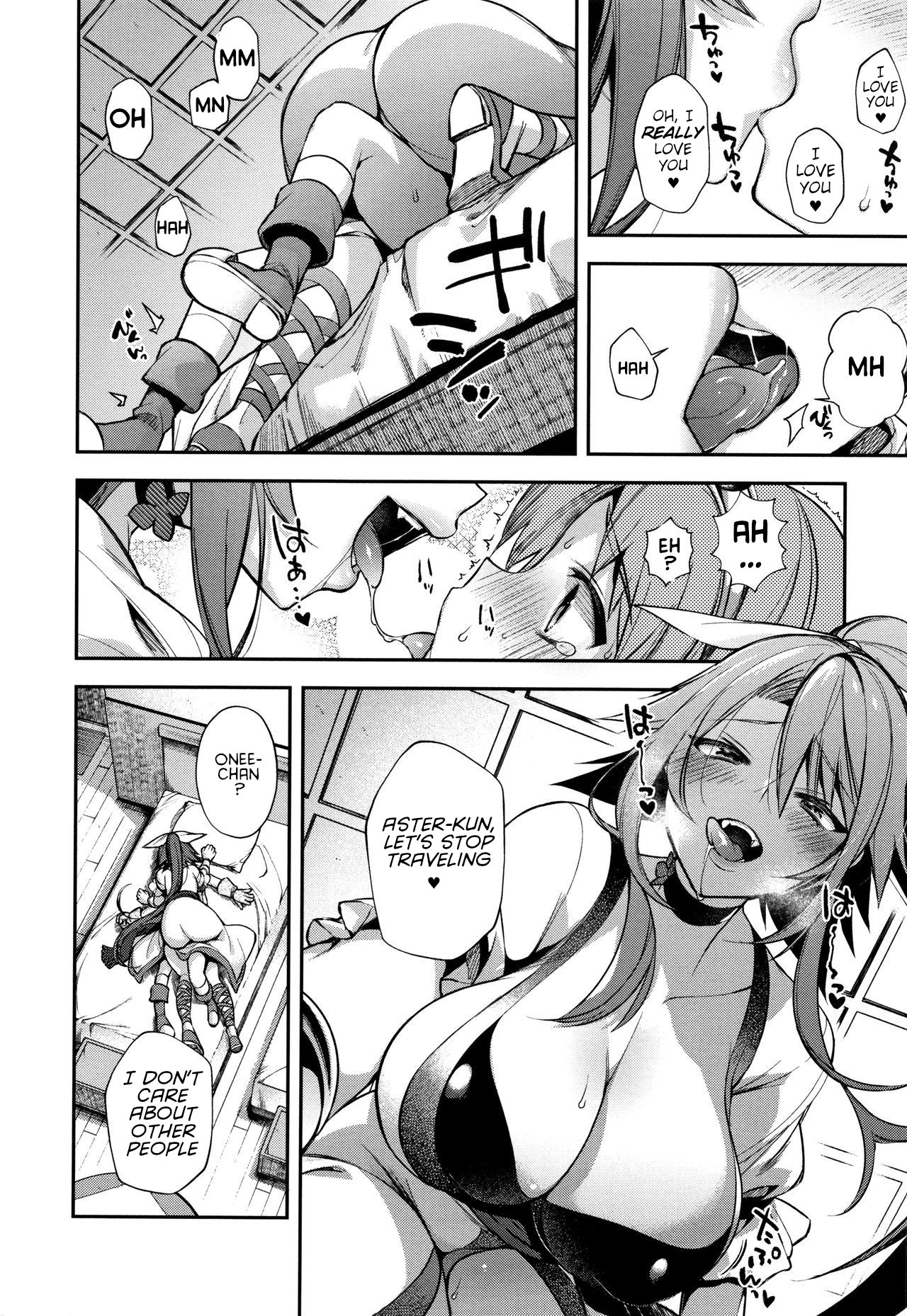 Yuusha no Boku to Marumaru no Onee-chan page 8 full