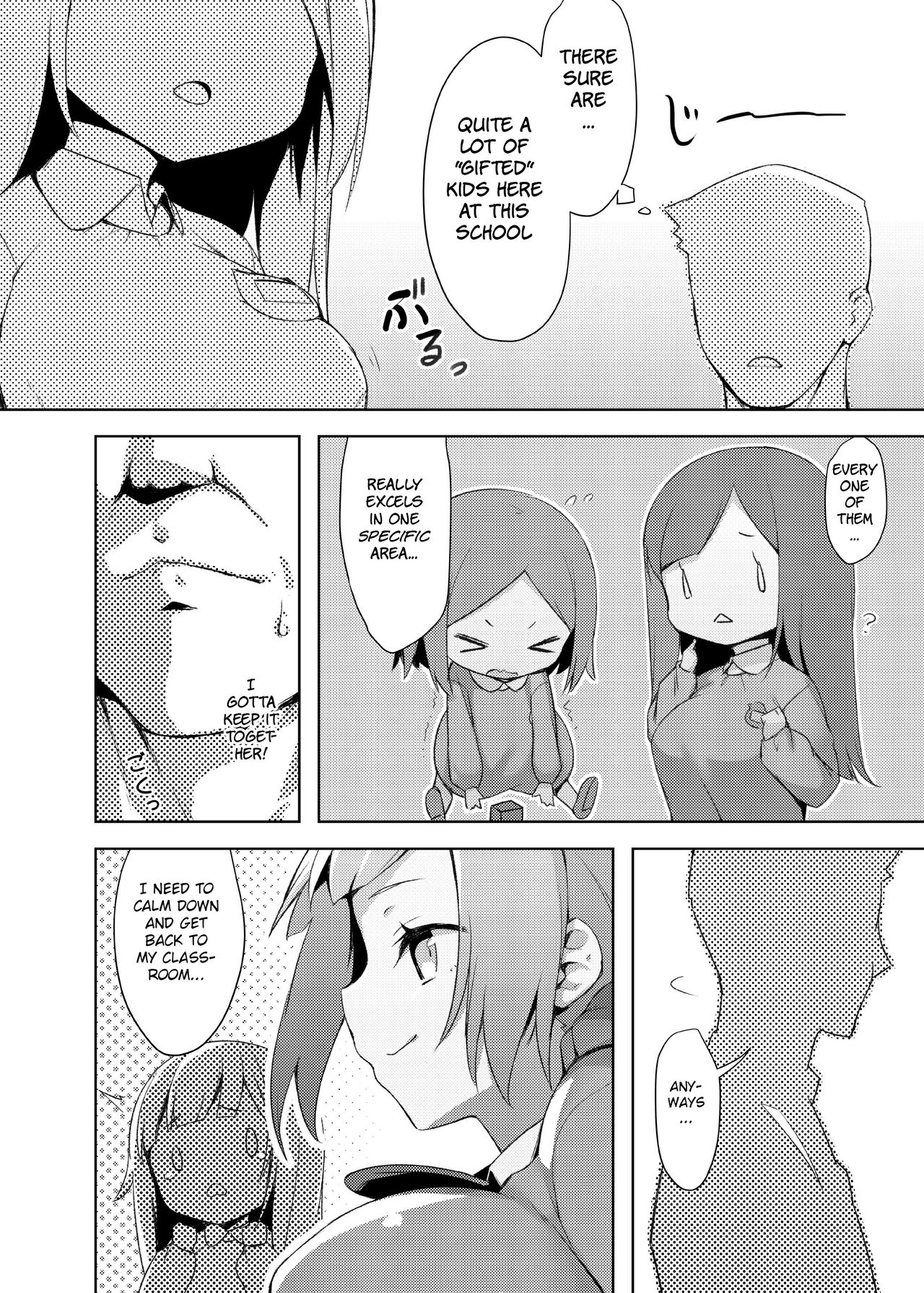 Loli Kyo -Kanae Hen- page 4 full