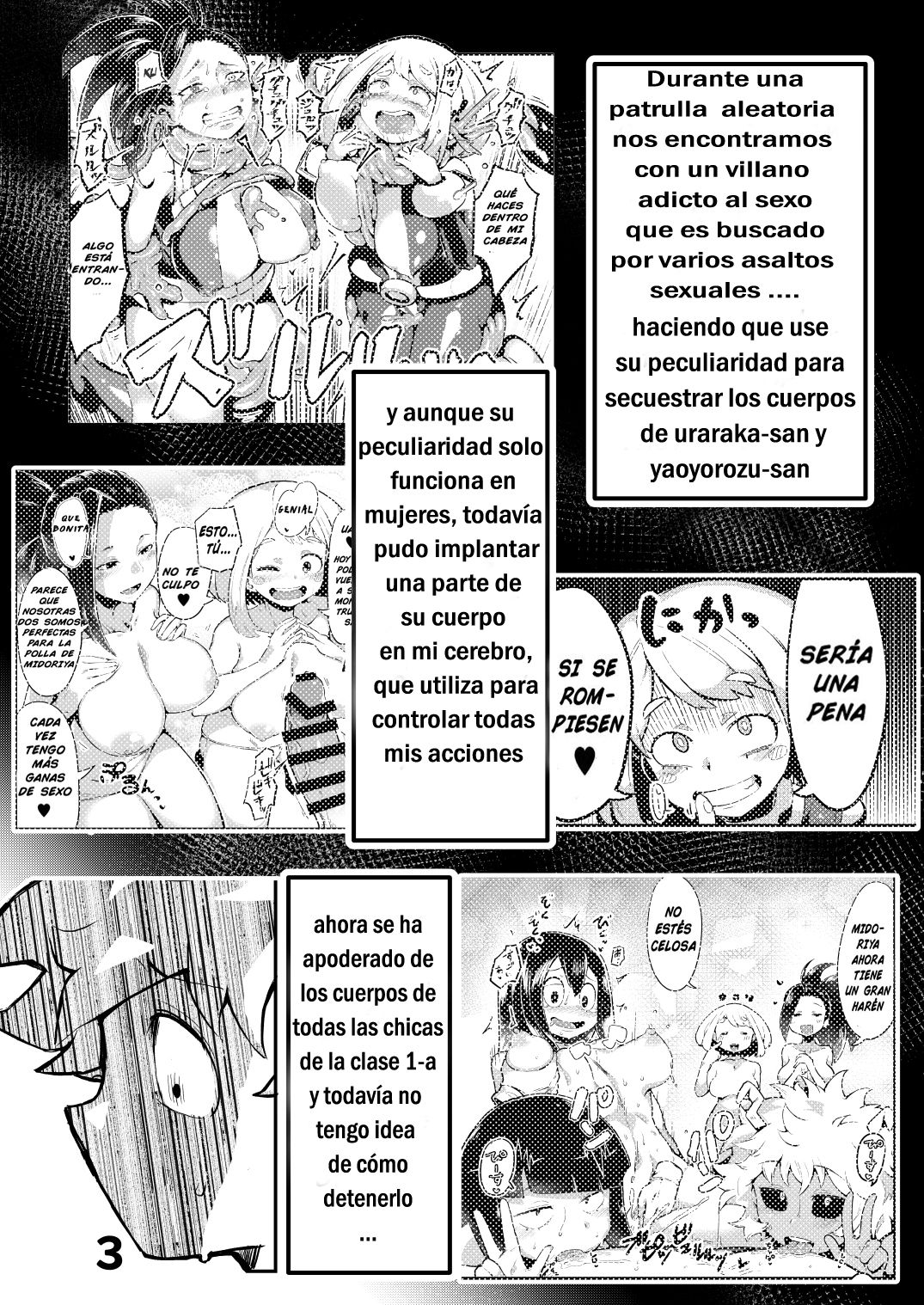 Boku to Nottori Villain Nakademia Vol. 2 page 2 full
