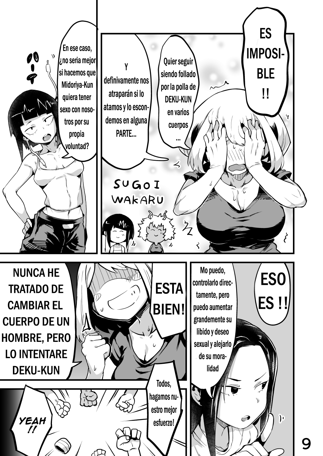 Boku to Nottori Villain Nakademia Vol. 2 page 8 full