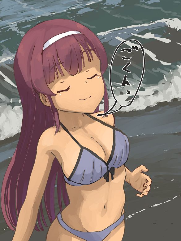 Hamabe de kobito wo marunomi ni shichau onnanoko page 3 full