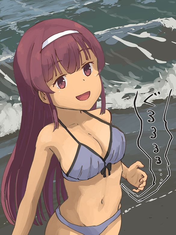 Hamabe de kobito wo marunomi ni shichau onnanoko page 4 full