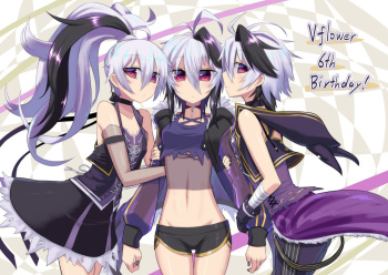 黒雲鵺 cover