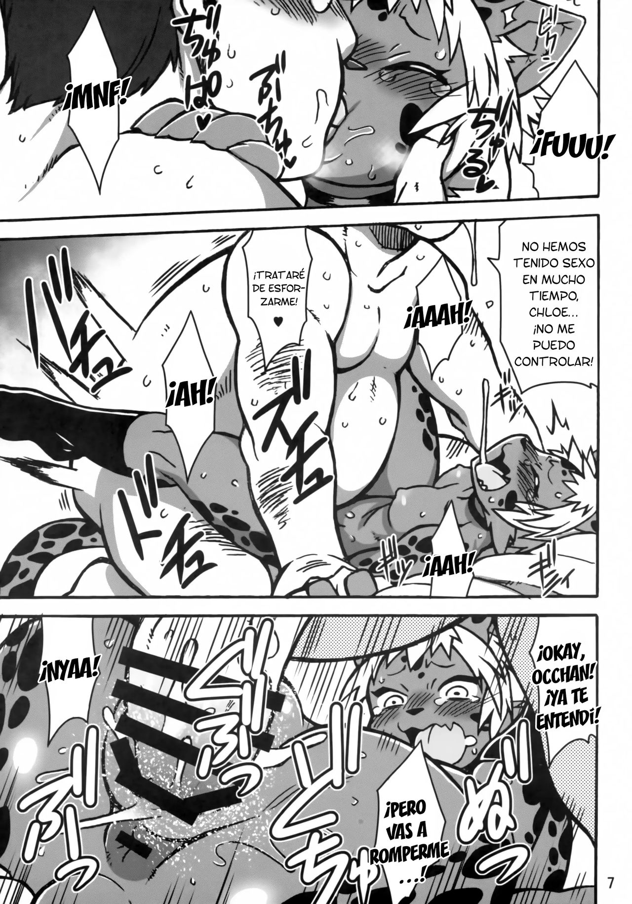 Mudai | Untitled page 4 full