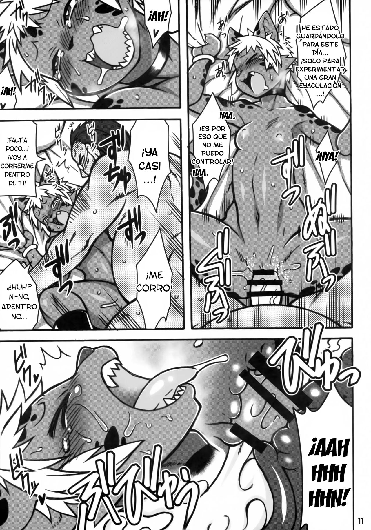 Mudai | Untitled page 8 full