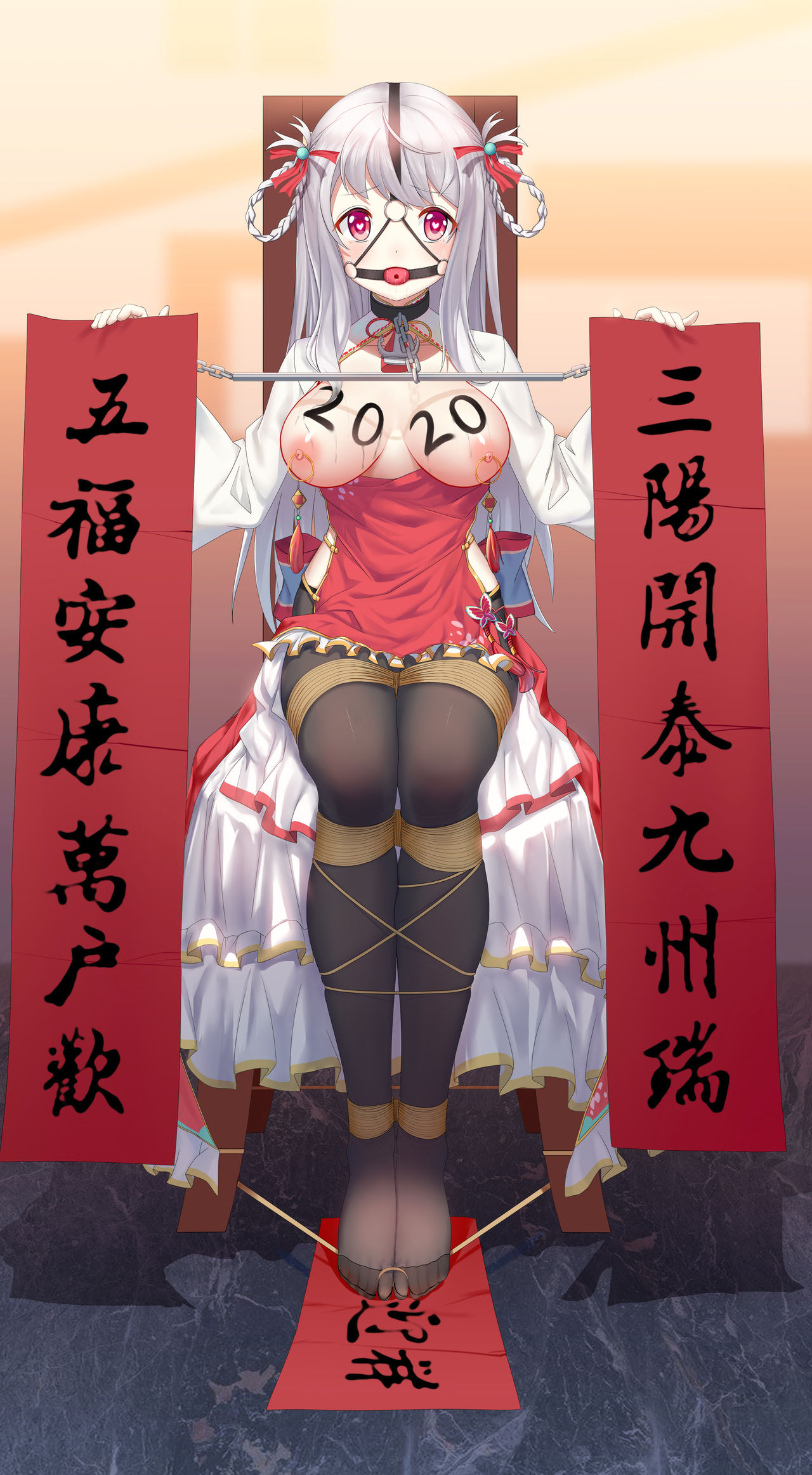 咕咕央0v0 page 2 full