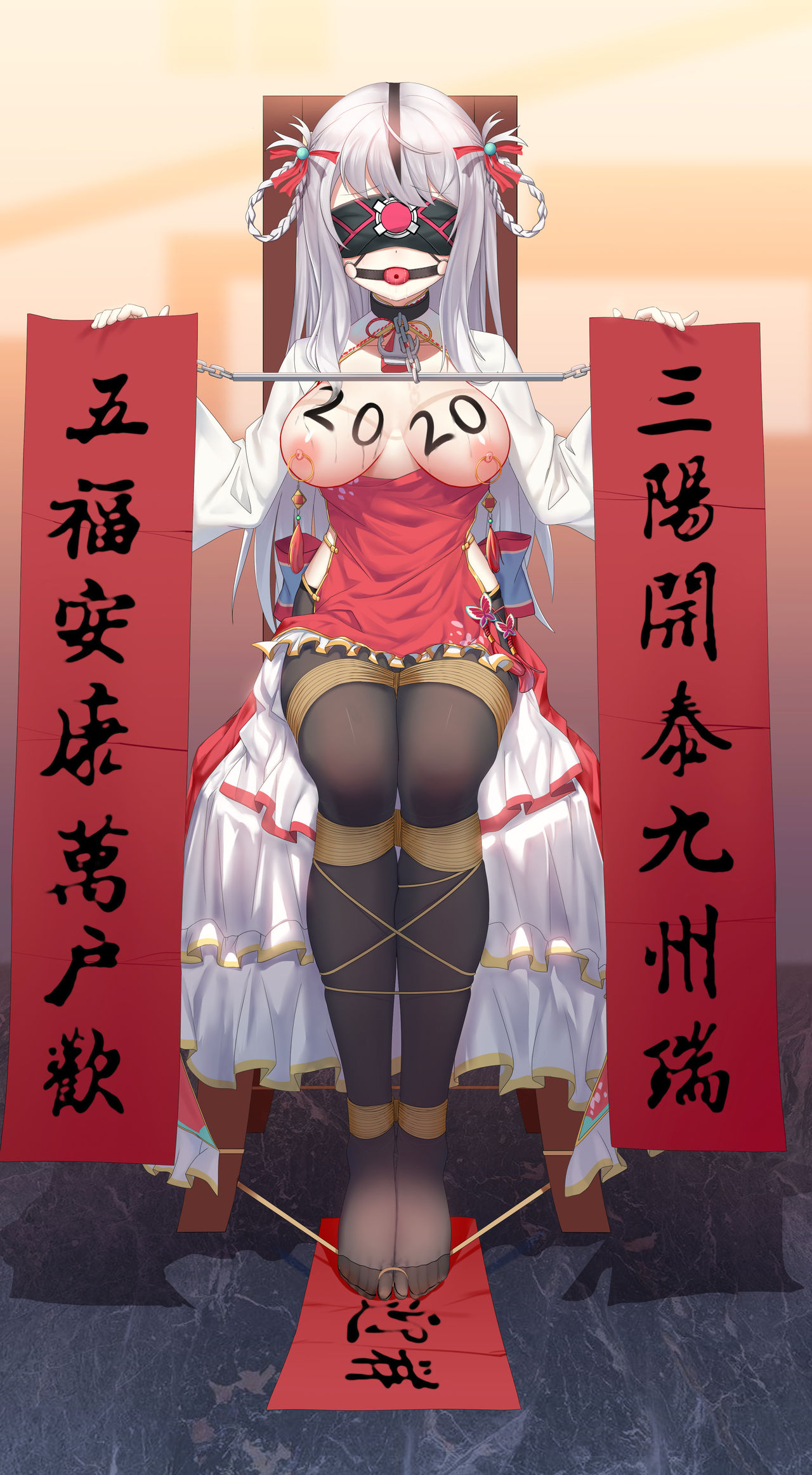 咕咕央0v0 page 3 full