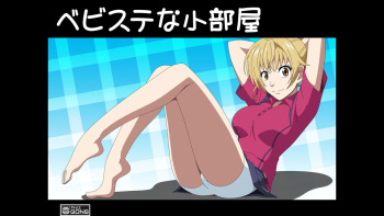 BabySte na Kobeya cover