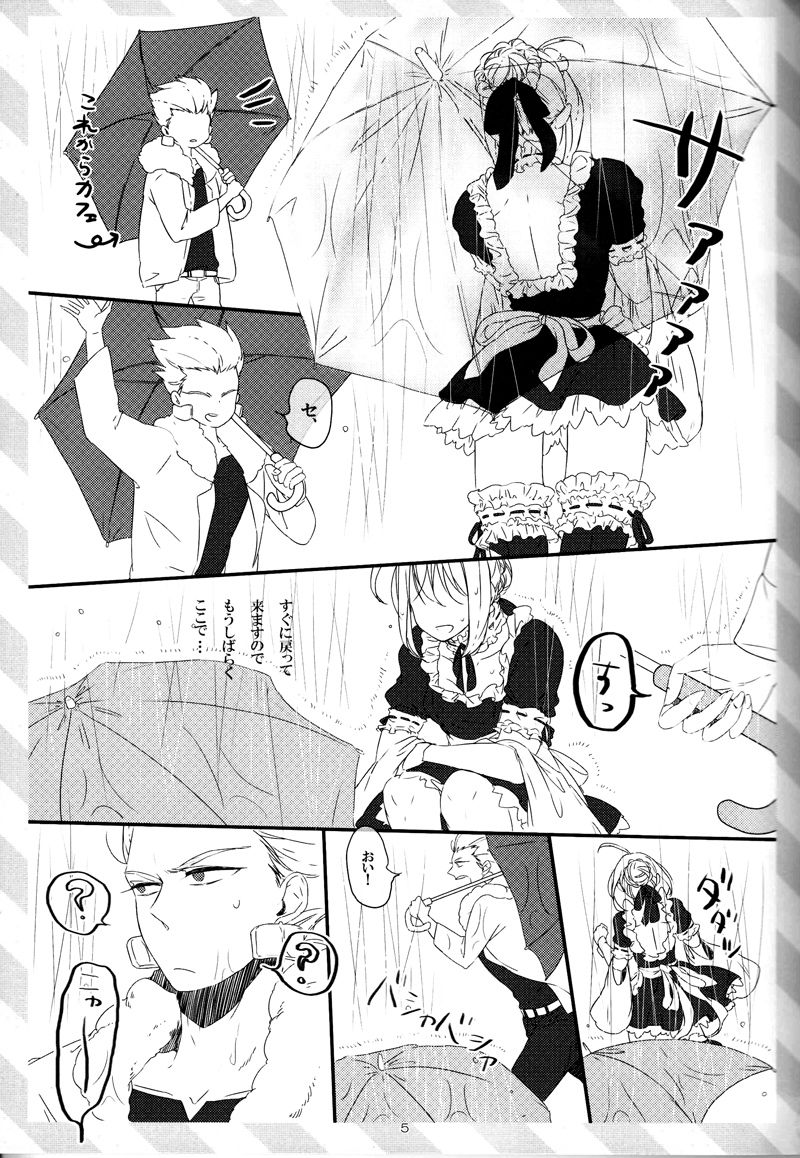 pink pink pink page 4 full