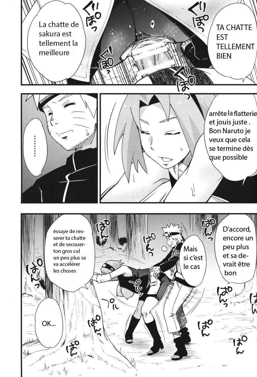 Ikimono Gakari page 4 full