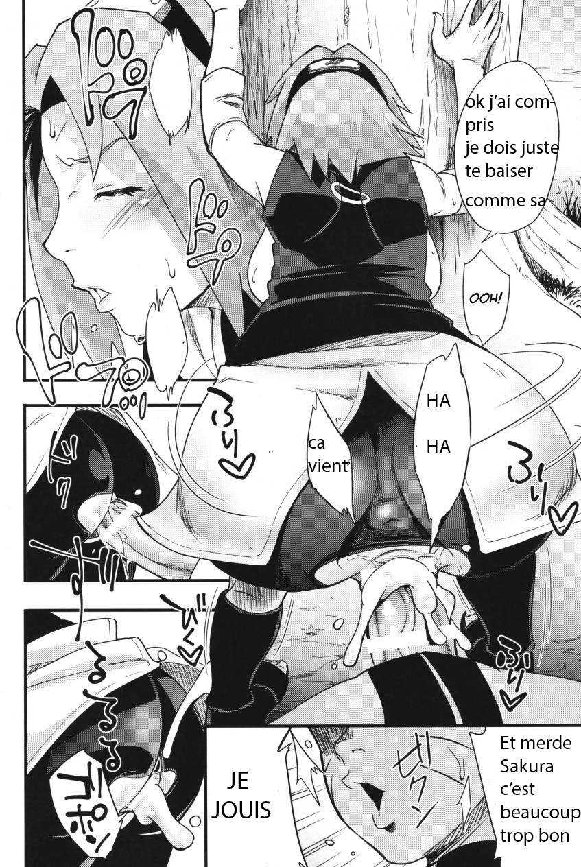 Ikimono Gakari page 5 full
