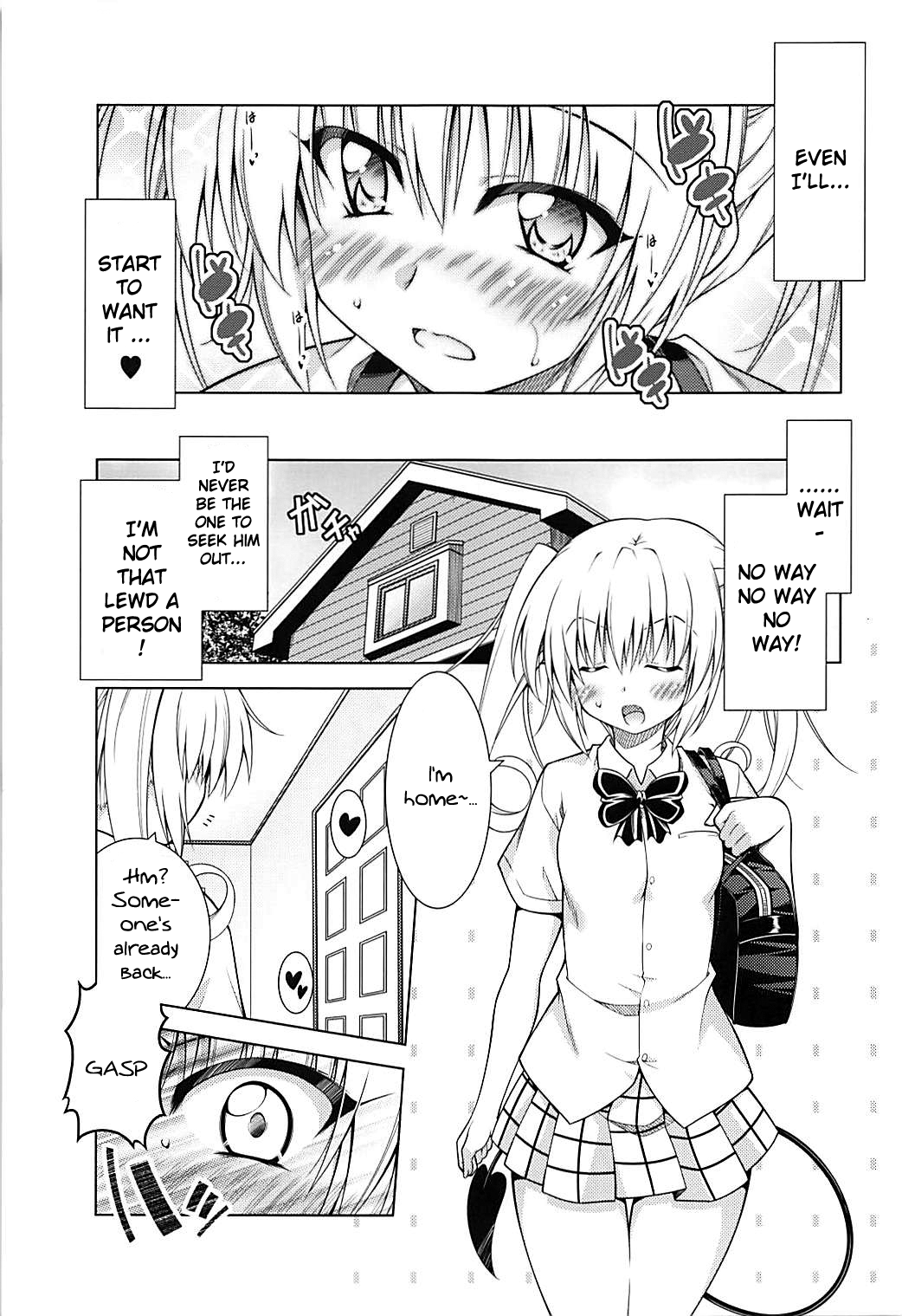 Rito-san no Harem Seikatsu 6 | Rito's Harem Lifestyle 6 page 10 full