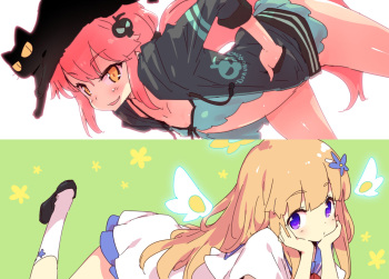 ペテン師 cover