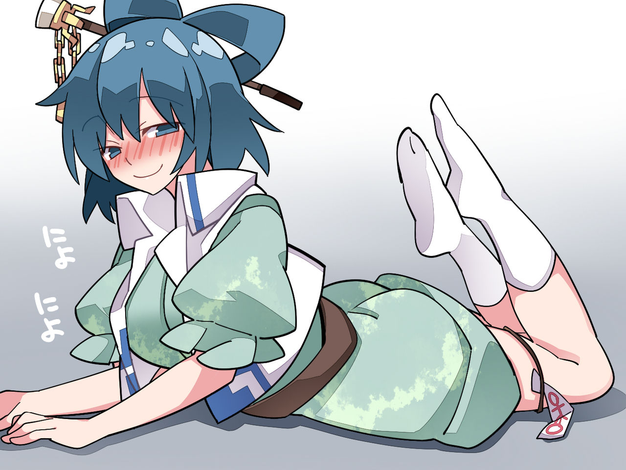 ハマー part2 page 3 full