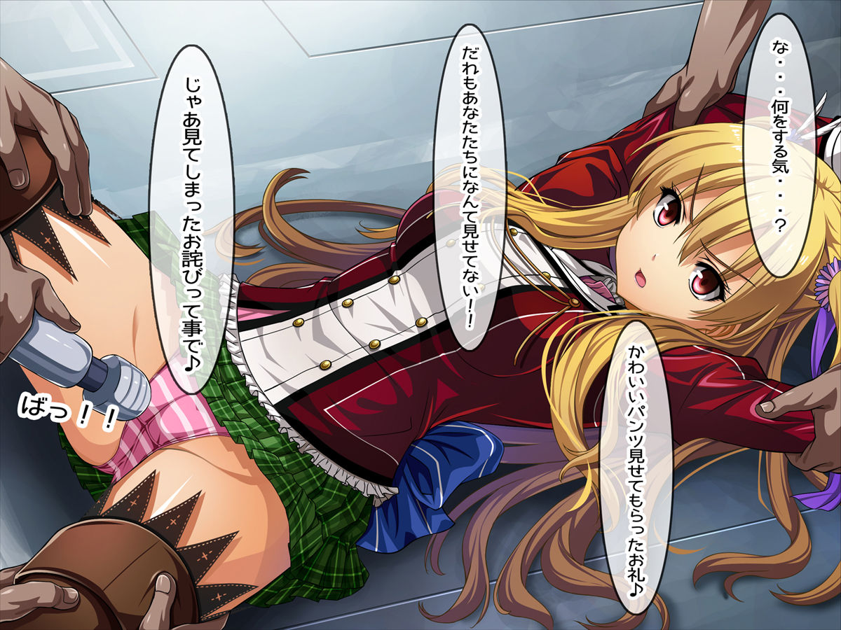 Ryoujoku!! Miniskirt Heroines page 3 full