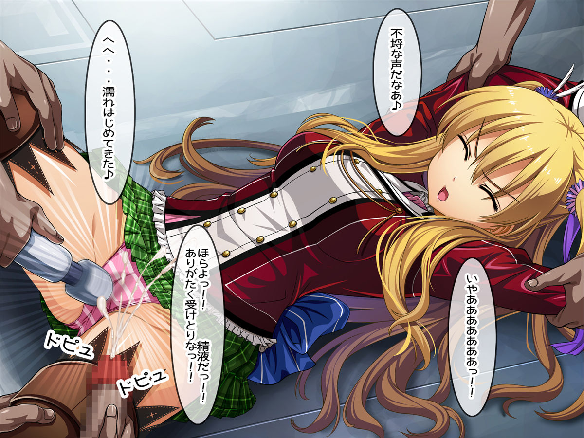 Ryoujoku!! Miniskirt Heroines page 6 full
