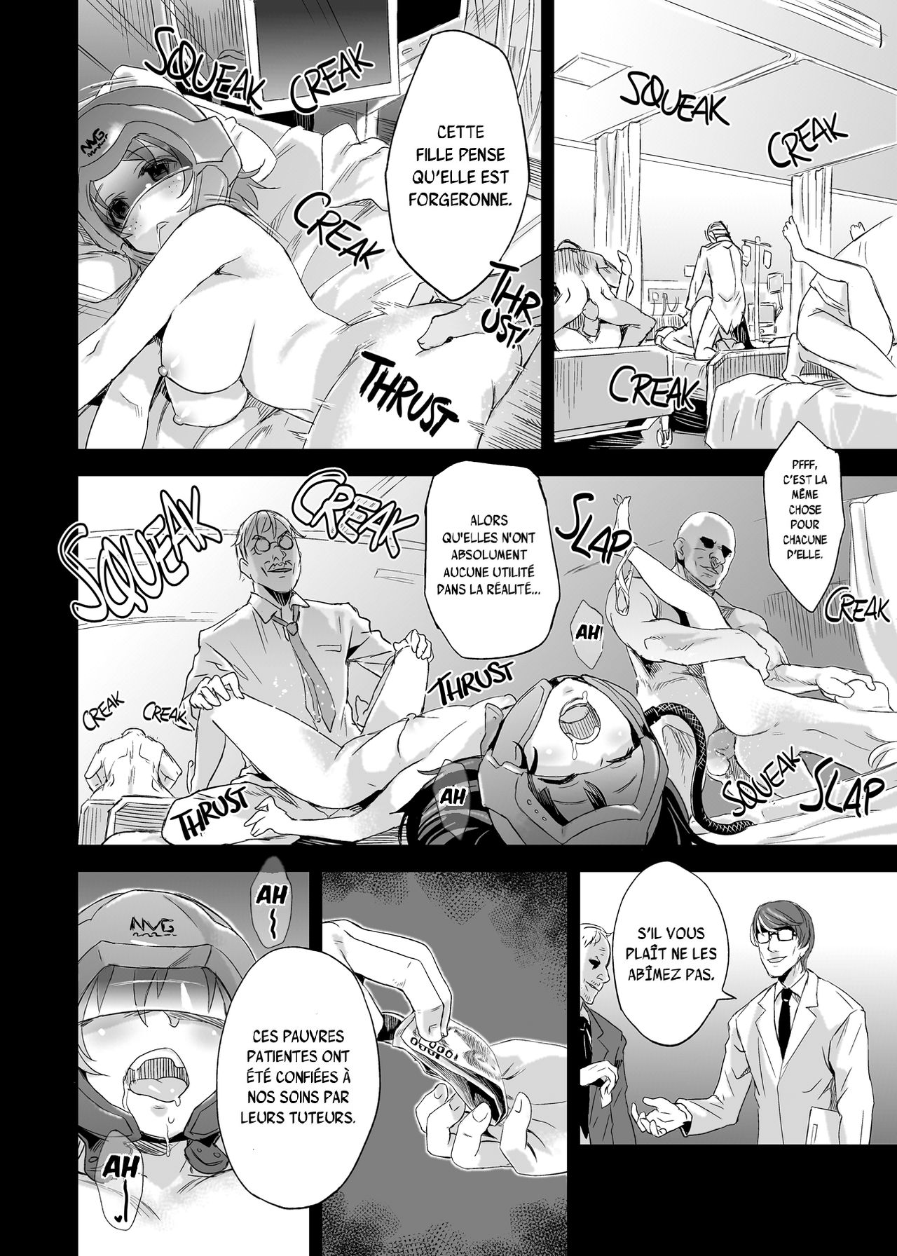 Victim Girls 14 -Sleeping Beauties- page 4 full