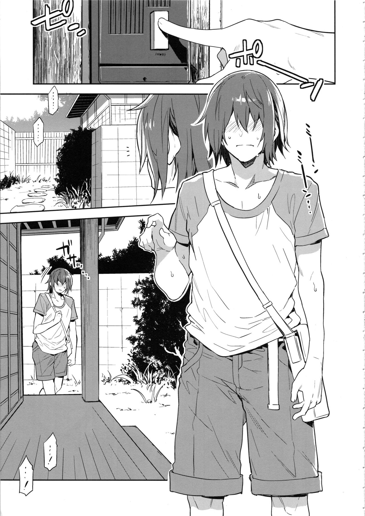 Teisou Kannen Zero no Onna Tomodachi no Haha | Подруга с нулевым уровнем целомудрия 2 page 3 full