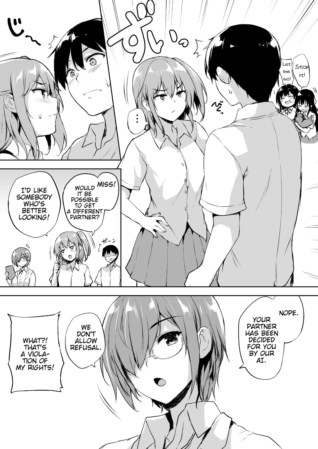 Ikinari Kozukuri Katsudou page 8 full